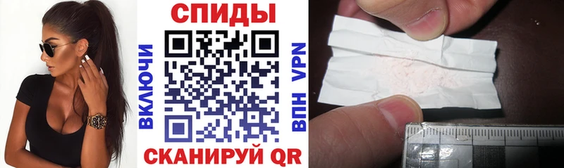 купить наркотики сайты Карабулак гидра ССЫЛКА АМФЕТАМИН Розовый