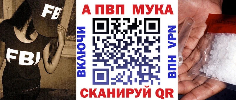 дарнет шоп  Карабулак  А ПВП СК 