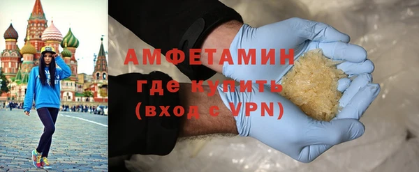 а пвп мука Арсеньев