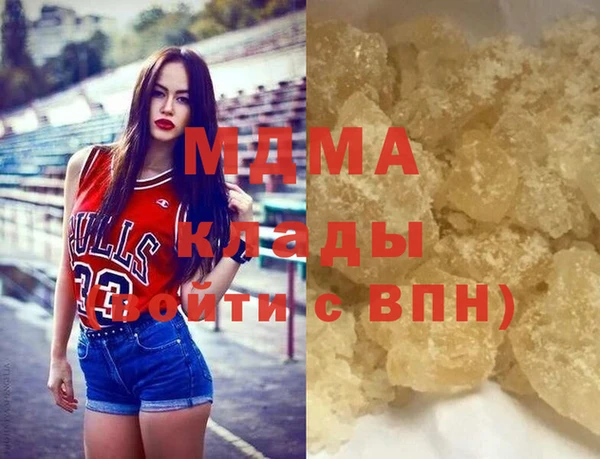 а пвп мука Арсеньев