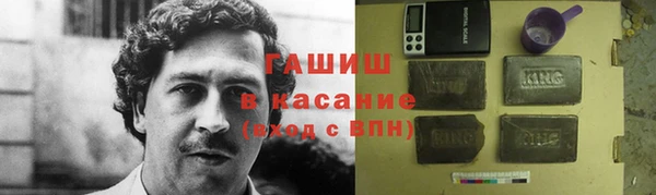 PSILOCYBIN Балахна