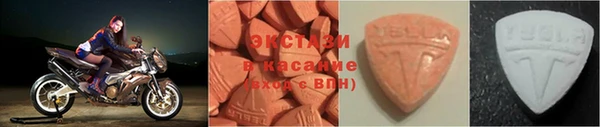 PSILOCYBIN Балахна