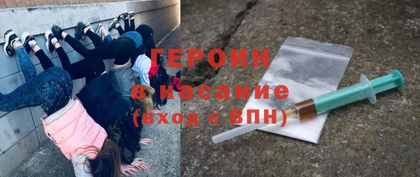 ПСИЛОЦИБИНОВЫЕ ГРИБЫ Баксан