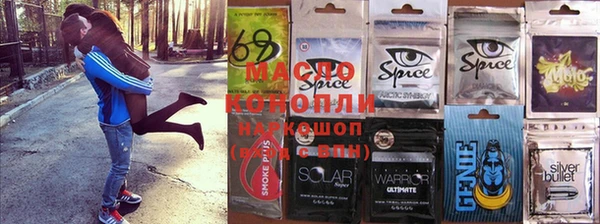 PSILOCYBIN Балахна