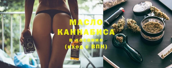 PSILOCYBIN Балахна