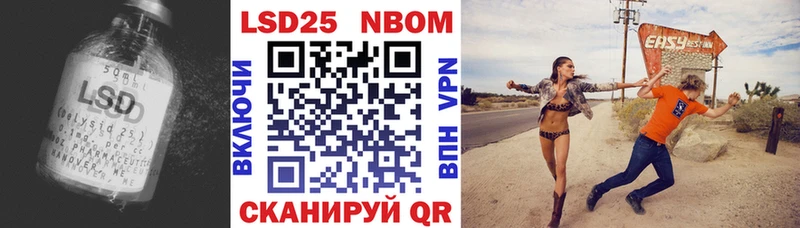 сколько стоит  Карабулак  hydra маркетплейс  LSD-25 экстази кислота 