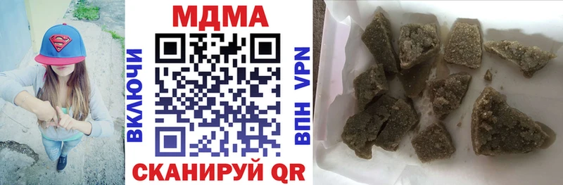 MDMA crystal  наркота  Карабулак 